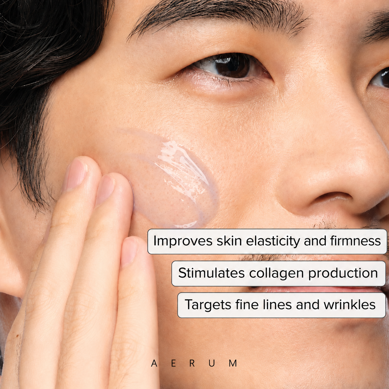 Aerum™ Copper Peptide Serum